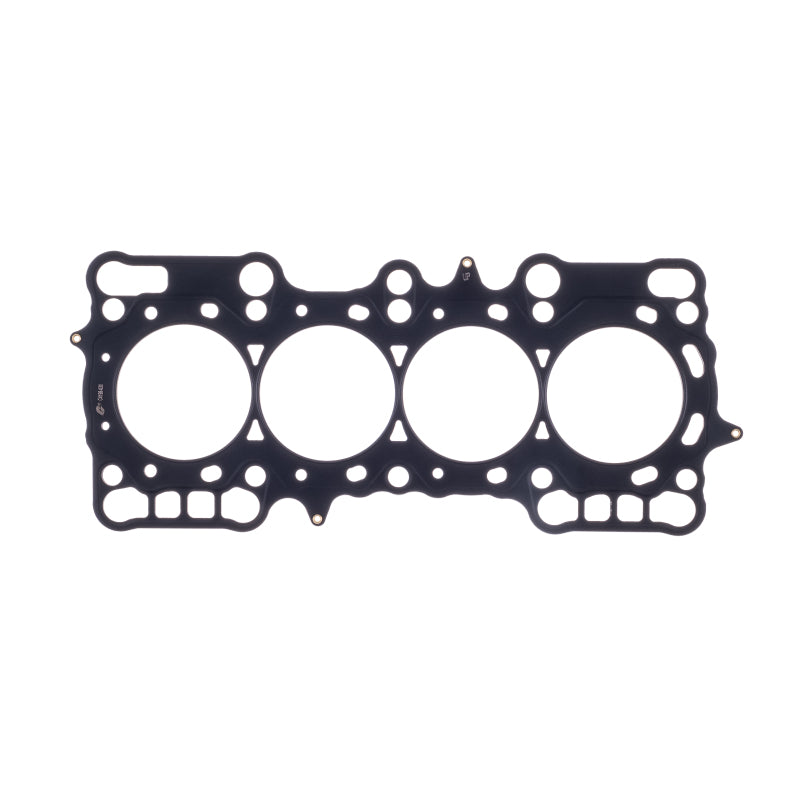 Cometic Gasket Cometic Honda H22A1/H22A2 .095in MLS Cylinder Head Gasket - 88mm Bore C4198-095 C4198-095 Photo - Primary