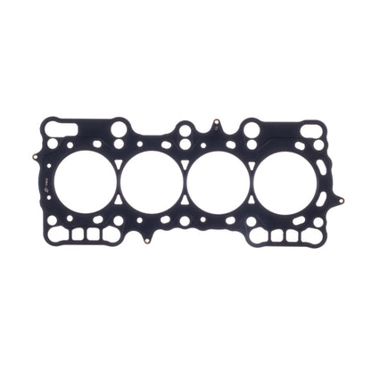 Cometic Head Gasket Bore: 88mm Thickness: .070in C4198-070 Photo - Primary
