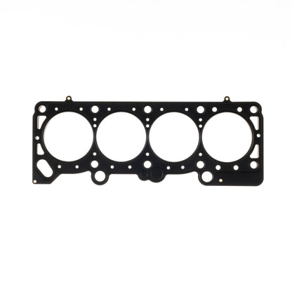 Cometic Gasket Cometic Chrysler 2.2L Turbo III .098in MLS Cylinder Head Gasket - 89.5mm Bore - DOHC C5733-098 C5733-098 Photo - Primary