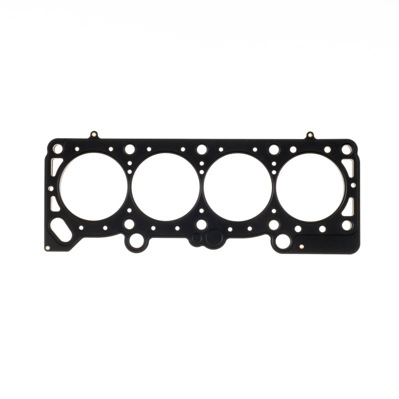 Cometic Gasket Cometic Chrysler 2.2L Turbo III .040in MLS Cylinder Head Gasket - 89.5mm Bore - DOHC C5733-040 C5733-040 Photo - Primary