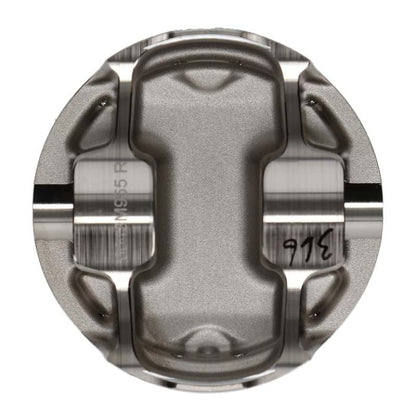 Wiseco Nissan VQ37 1.198inch CH -15.5cc R/Dome 9:1 Piston Shelf Stock Kit K643M96AP K643M96AP User 8
