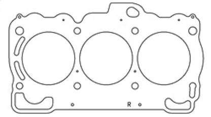 Cometic Head Gasket Bore: 90mm Thickness: .051in C5860-051 Photo - Primary
