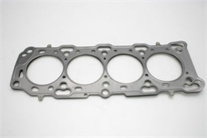 Cometic Head Gasket Bore: 3.595in Thickness: .051in C5298-051 Photo - Primary