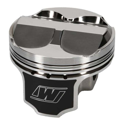 Wiseco Acura 4v Domed +8cc STRUTTED 89.0MM Piston Shelf Stock Kit K573M89 K573M89 User 3
