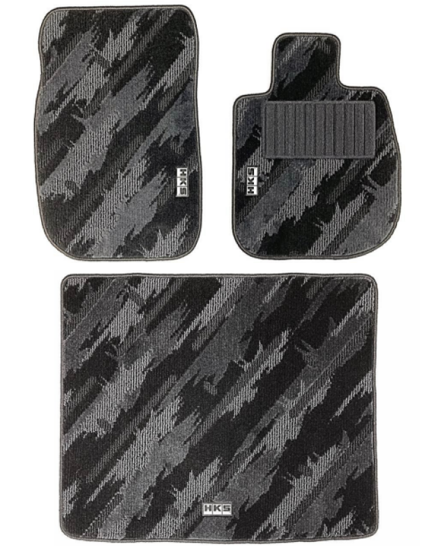 HKS HKS Floormats Floor Mats Floor Mats Carpeted main image