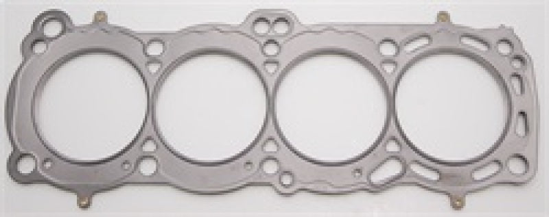 Cometic Head Gasket Bore: 85mm Thickness: .070in C4480-070 Photo - Primary