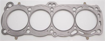 Cometic Head Gasket Bore: 85mm Thickness: .070in C4480-070 Photo - Primary