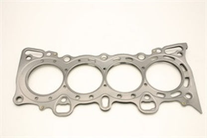 Cometic Head Gasket Bore: 76mm Material: MLS Thickness: .045in C4195-045 Photo - Primary