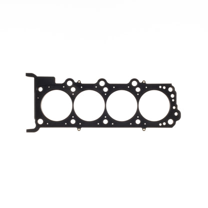 Cometic Head Gasket Right-Side Gasket Bore: 95.25mm x .040in C5857-040 Photo - Primary