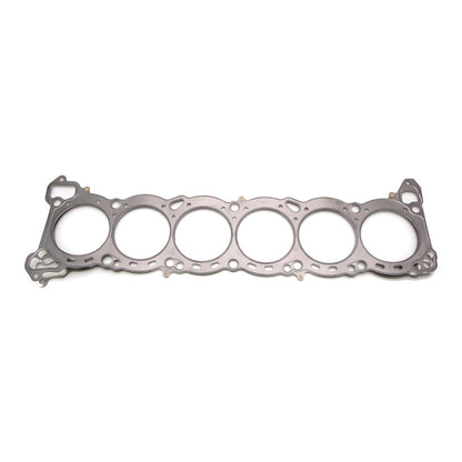 Cometic Gasket Cometic Nissan RB26DETT .027in MLS Cylinder Head Gasket - 87mm Bore C4320-027 C4320-027 Photo - Primary