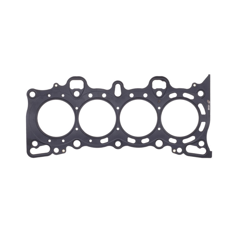 Cometic Gasket Cometic Honda D15Z1/D16Y5/D16Y7/D16Y8/D16Z6 .092in MLS Cylinder Head Gasket - 75.5mm Bore C4251-092 C4251-092 Photo - Primary