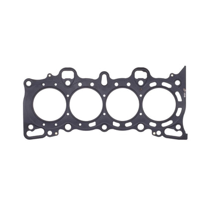 Cometic Head Gasket 5-Layer Bore: 75.5mm MLS Thickness: .084in C4251-084 Photo - Primary