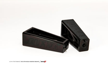 AMS Performance 2009+ Nissan GT-R R35 Alpha Race X Solid Motor Mounts ALP.07.03.0012-1 ALP.07.03.0012-1 Photo - Primary