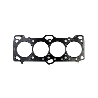 Cometic Mitsubishi 4G63/4G63T 87mm Bore .044in Thick MLX Head Gasket C4957-044 C4957-044 Photo - Primary