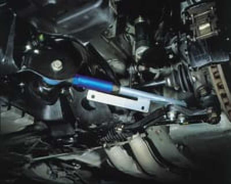 Cusco Pillow, Tension Rod, R33 Gt-r 233 473 A User 1