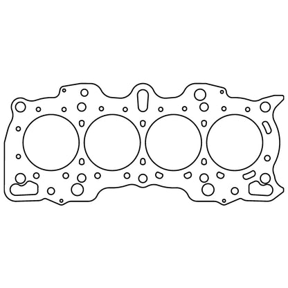 Cometic Honda B18A / B18B / B20 NON-VTEC .043" MLX Head Gasket 85mm Bore C14000-043 C14000-043 Photo - Primary