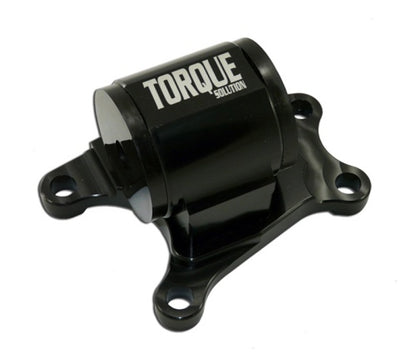 Torque Solution Billet Aluminum 6 speed Transmission Mount: Mitsubishi Evolution VII-IX 2001-2006 TS-EV-006 TS-EV-006 Photo - Primary