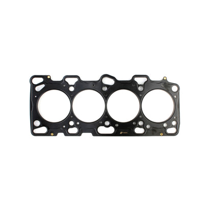 Cometic Mitsubishi Evo 4-8 4G63 2.0L 87mm Bore .050in Thick MLX 5 Layer Head Gasket C4956-050 C4956-050 Photo - Primary