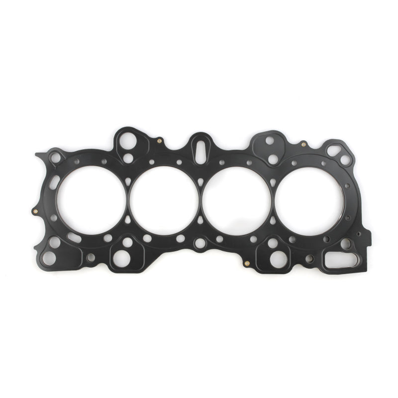 Cometic Head Gasket Bore: 85mm Material: MLS Thickness: .075in C4182-075 Photo - Primary