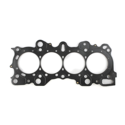 Cometic Head Gasket Bore: 85mm Material: MLS Thickness: .075in C4182-075 Photo - Primary