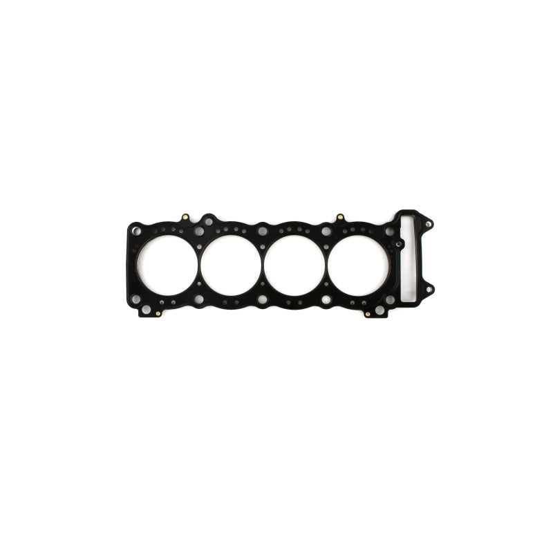 Cometic Gasket Cometic 00-05 Suzuki GSXR750 76mm Bore .018 MLS Head Gasket C8602-018 C8602-018 Photo - Primary