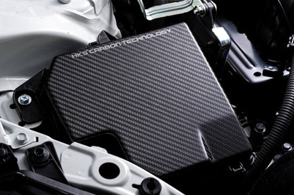 HKS DryCarbon Fuse Box Cover GR86/BRZ 70026-AT009 70026-AT009 User 1