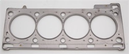 Cometic Head Gasket Bore: 84.5mm Thickness: .051in C4519-051 Photo - Primary