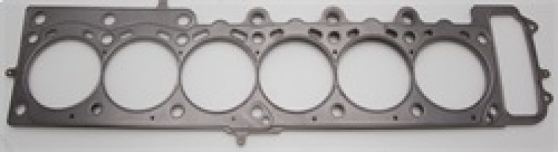 Cometic 92-00 BMW S50B30/B32 Euro Only M3/Z3/M 87mm .086 inch MLS Head Gasket C4508-086 C4508-086 Photo - Primary