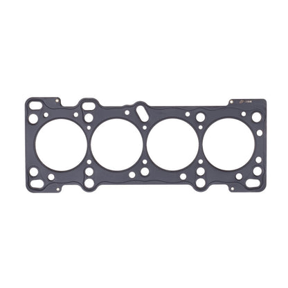 Cometic Gasket Cometic Mazda BP-4W/BP-ZE .044in MLS Cylinder Head Gasket - 85mm Bore C4569-044 C4569-044 Photo - Primary