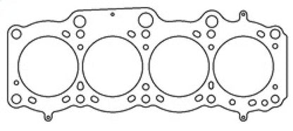 Cometic Head Gasket Bore: 87mm Material: MLS Thickness: .056in C4314-056 Photo - Unmounted