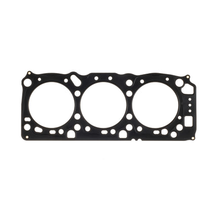 Cometic Head Gasket Bore: 95mm Material: MLS Thickness: .040in C4240-040 Photo - Primary