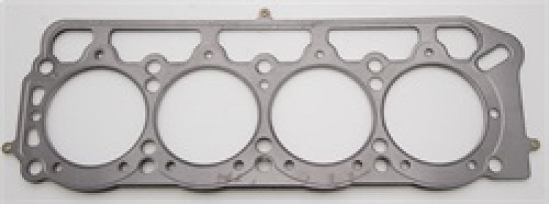 Cometic Head Gasket Bore: 87mm Material: MLS Thickness: .027in C4258-027 Photo - Primary