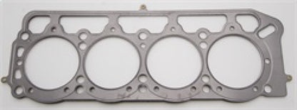 Cometic Head Gasket Bore: 87mm Material: MLS Thickness: .027in C4258-027 Photo - Primary