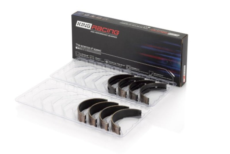 King Engine Bearings King Nissan VR38DETT (Size +0.25mm) Crankshaft Main Bearing Set MB4524XP0.25 MB4524XP0.25 Photo - Primary