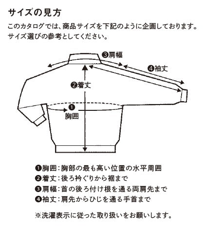 TOM'S Racing Nylon Zip Jacket Black