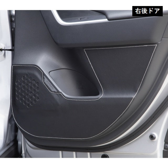 ORC TOM'S Racing - Door Kick Panel Protector - 2019+ Toyota Rav4