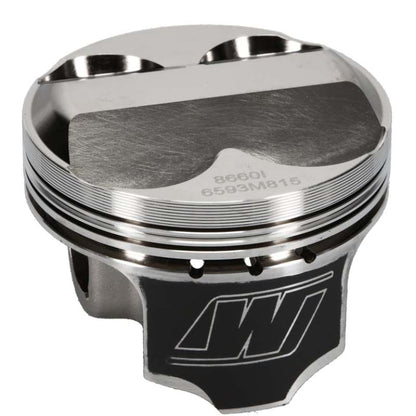 Wiseco Piston Kit- AC/HON B 4v DOME +8.25 STRUT 81.50mm K593M815AP User 6