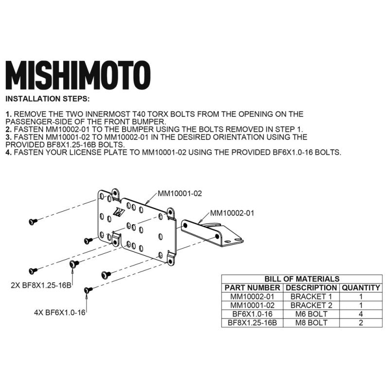 Mishimoto 2021+ Ford Bronco Modular Bumper License Plate Relocation MMLP-BR-21M MMLP-BR-21M Technical Drawing
