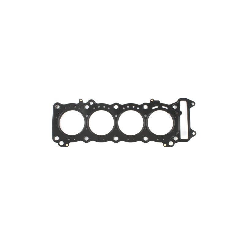 Cometic Gasket Cometic 04-05 Suzuki GSX-R600 68mm Bore .018 MLS Head Gasket C8632-018 C8632-018 Photo - Primary