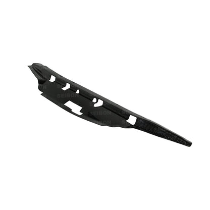 Seibon Cooling Plate Nissan Skyline R32 (Bnr32) 1990-1994 CP9094NSR32 CP9094NSR32 Photo - Primary