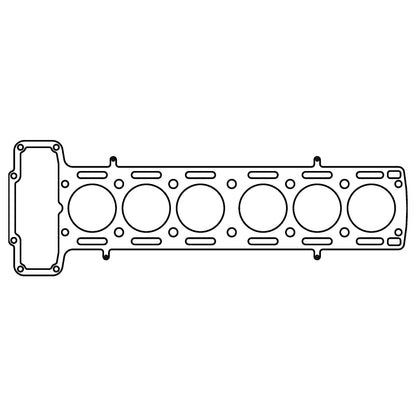 Cometic Gasket Cometic Jaguar 3.4L XK6 .050in MLS Cylinder Head Gasket - 84.5mm Bore C14108-050 C14108-050 Photo - Primary