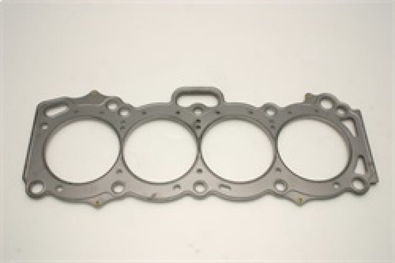 Cometic Head Gasket 5-Layer Bore: 81mm MLS Thickness: .056in C4170-056 Photo - Primary