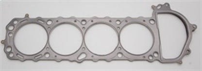 Cometic Head Gasket Bore: 91mm Material: MLS Thickness: .040in C4286-040 Photo - Primary