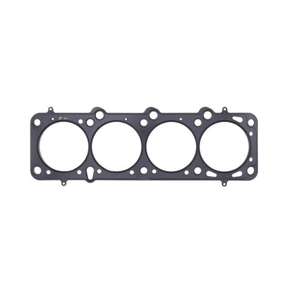Cometic Head Gasket Bore: 97mm Thickness: .080in C4499-080 Photo - Primary