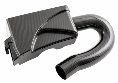 AWE Tuning BMW 228i/320i/328i/428i S-FLO Carbon Intake 2660-13034 2660-13034 Photo - out of package