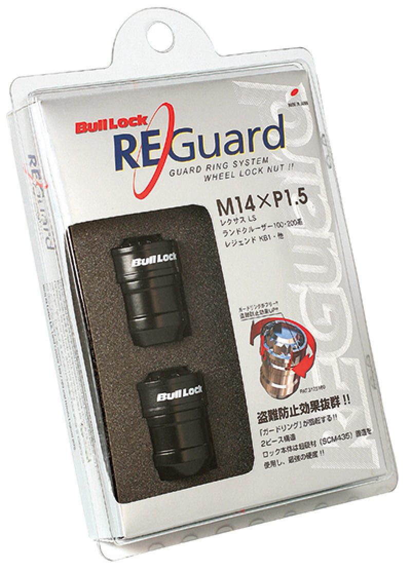 Project Kics 21/22HEX Black Bull Lock Re Guard - 14X1.50 WRE600B WRE600B User 1