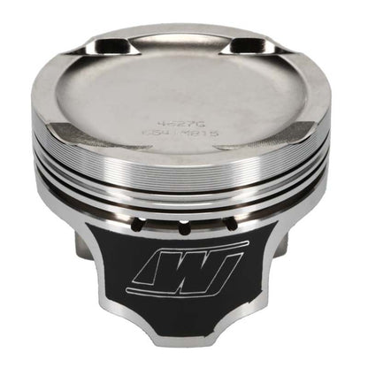 Wiseco Acura Turbo -12cc 1.181 X 81.50mm K541M815AP User 5