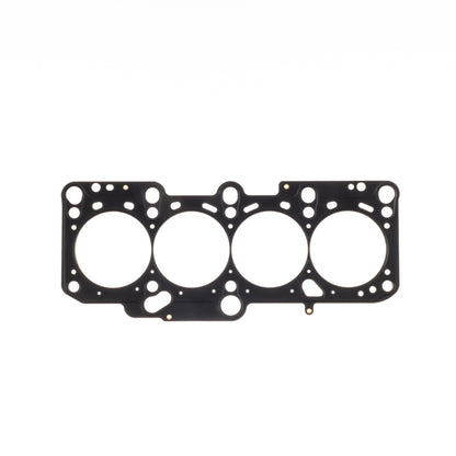 Cometic Gasket Cometic Volkswagen 1.8L 20v T EA827 .045in MLS Cylinder Head Gasket - 85mm Bore C4559-045 C4559-045 Photo - Primary