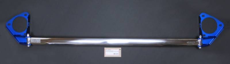 Cusco Front Strut Tower Bar, Type-OS (Type 1), 2017+ Honda Civic (Sedan, Cou 3C3 540 A User 1