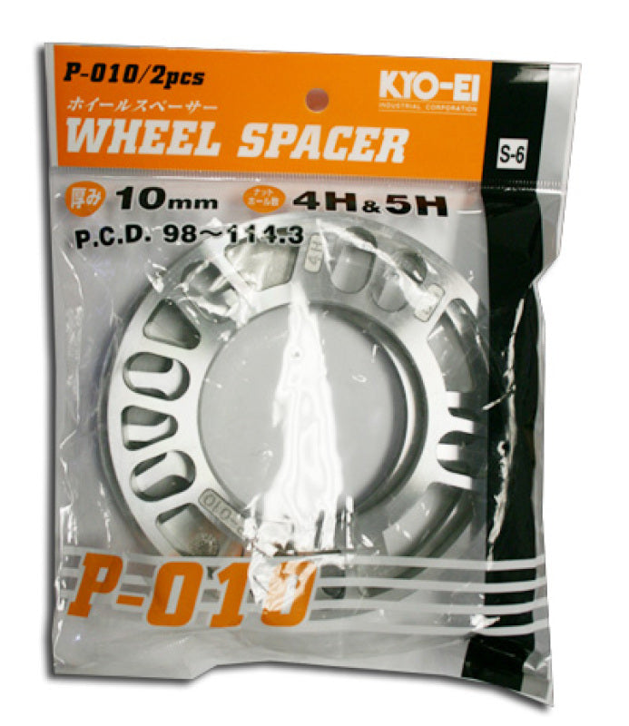 Project Kics Universal Spacers (2 PK) - 10mm, Part # P-010-2P W010UP User 1